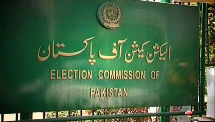 Overseas Pakistanis' registration process completed