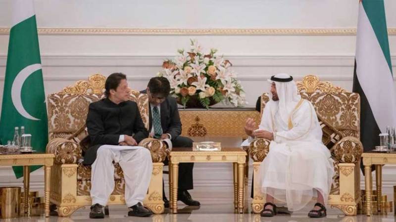 Pakistan, UAE vow to further enhance bilateral ties in diverse fields