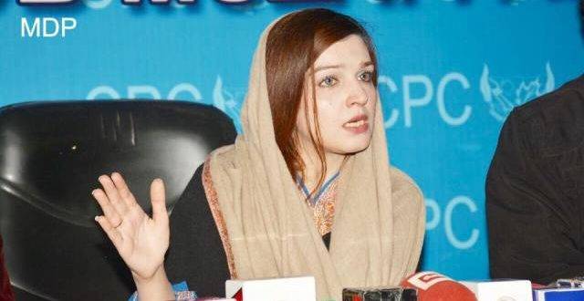 India has always backtracked from dialogue: Mushaal Mullick
