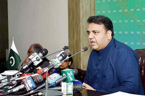 PM gives three principles for new local bodies system: Fawad Ch