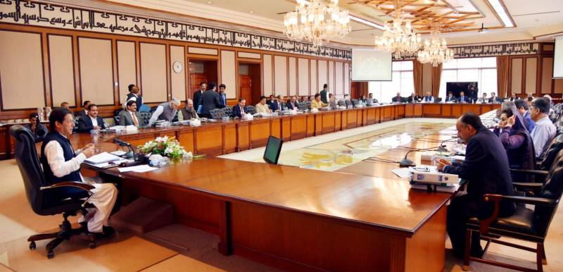 CCI decides to launch Pakistan Cleanliness Movement from Oct 7