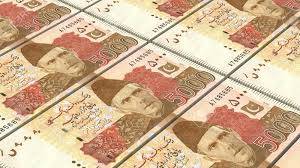Karachi's Abdul Qadir unaware of Rs2bn in his bank account