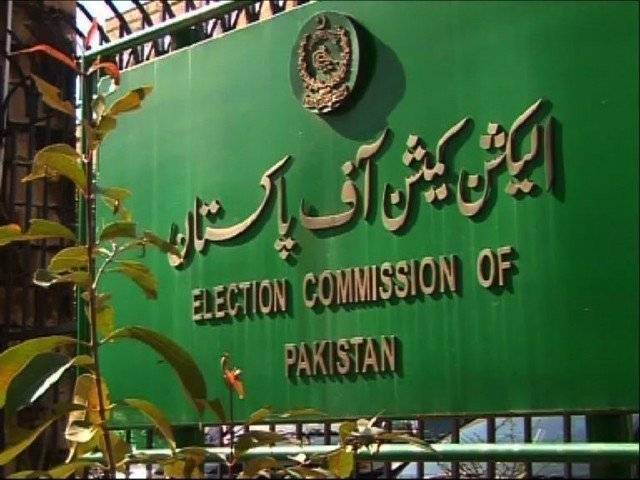 ECP issues voters list by- polls 