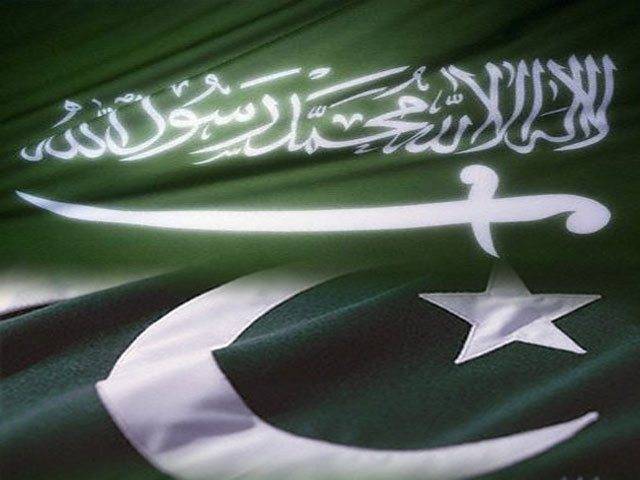 High-level Saudi delegation reaches Pakistan