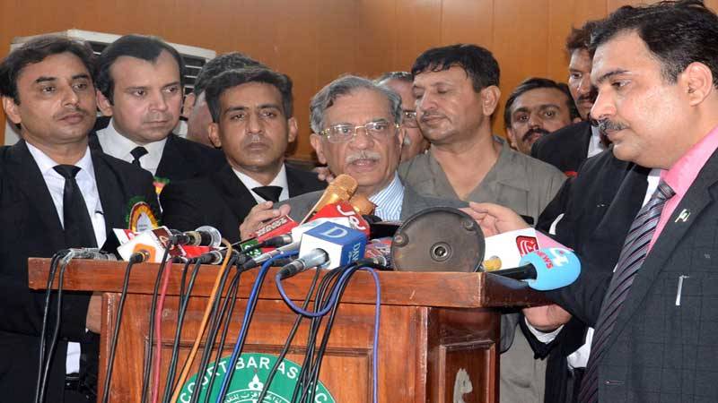 Private institutes have turned education into business: CJP