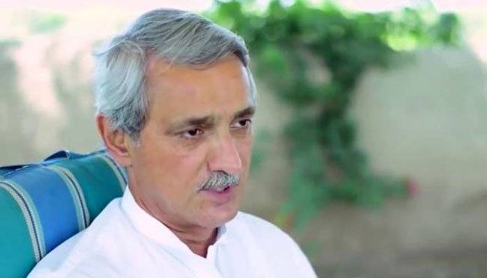 Lawyer files petition against Tareen for chairing official meetings