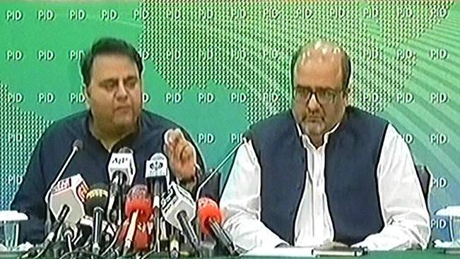 Asset recovery unit has started its working: Shahzad Akbar