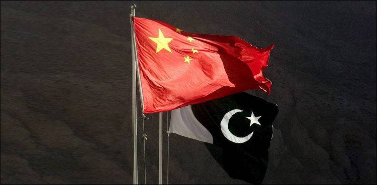 China offers Pakistan to take benefit of CIIE