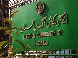 ECP forms monitoring teams for upcoming by-polls