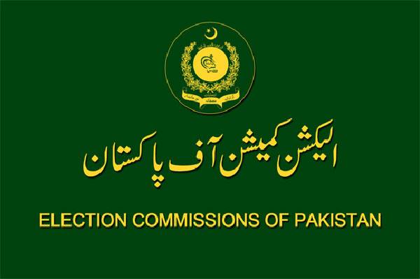 By-Polls: ECP sets up central control room at headquarters