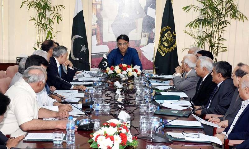 ECC decides to defer electricity price hike until next meeting