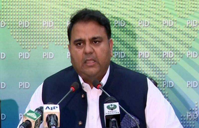 Fawad Ch dismisses news regarding probe against ministers