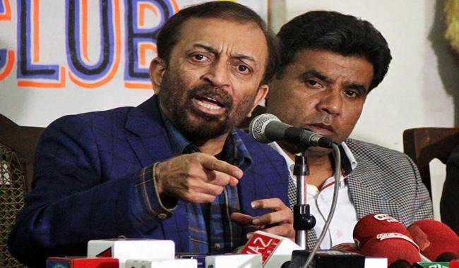 ATC indicts MQM-P leaders in several hate speech cases