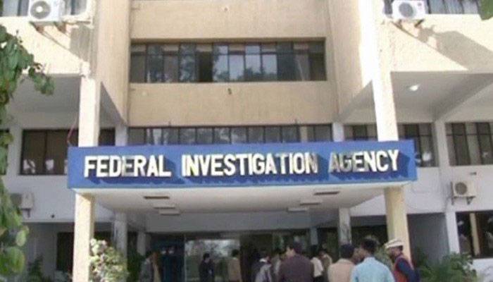 FIA reveals Aslam Masood arrested by Interpol in money-laundering case
