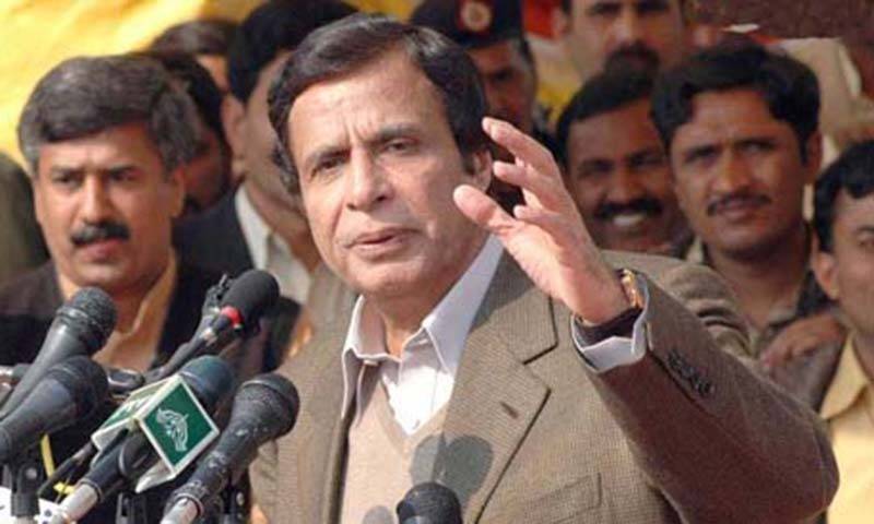 Pervaiz Elahi says opposition should learn 'manners'
