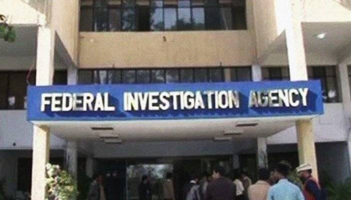 FIA arrests Omni Group chairman's son in money laundering case