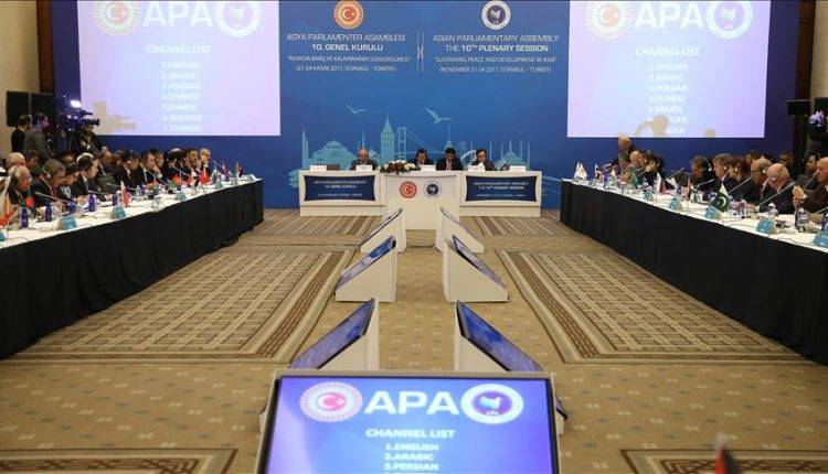 APA conference to begin in Gwadar today