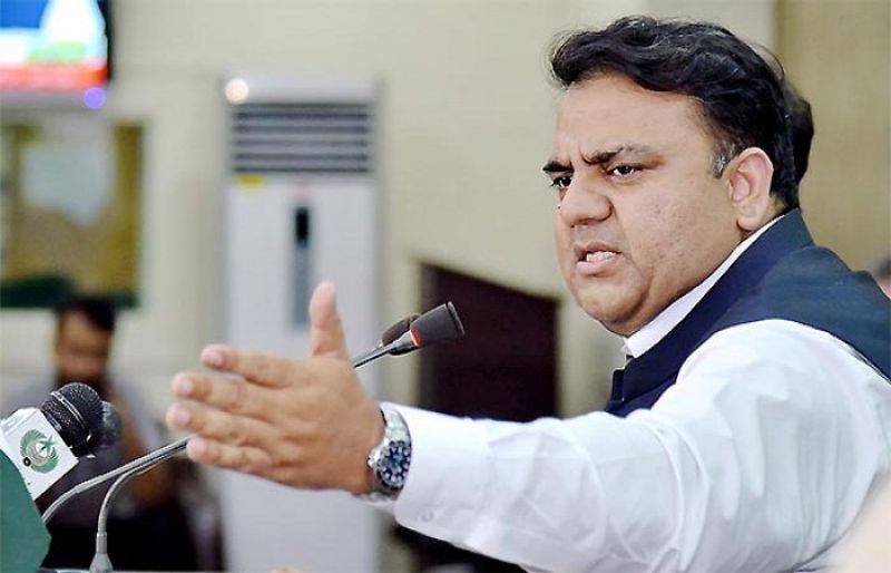 PM used 'executive powers' in IGP Isb transfer case: Fawad Chaudhry