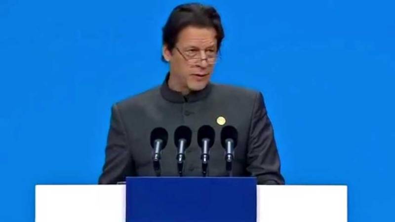 CPEC to forge connectivity between different regions:PM