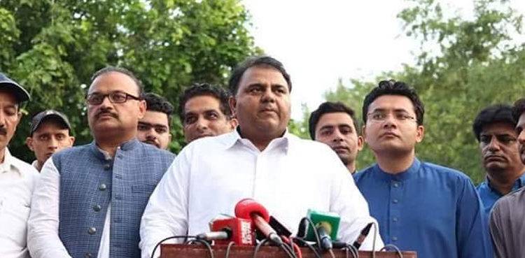 Fawad Ch says those incited violence have nothing to do with religion 