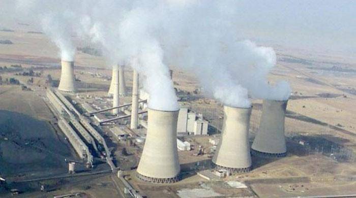 CPEC coal-power project to start operation next year