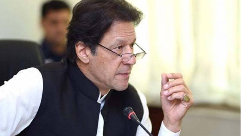 PM Khan to visit Malaysia on November 21