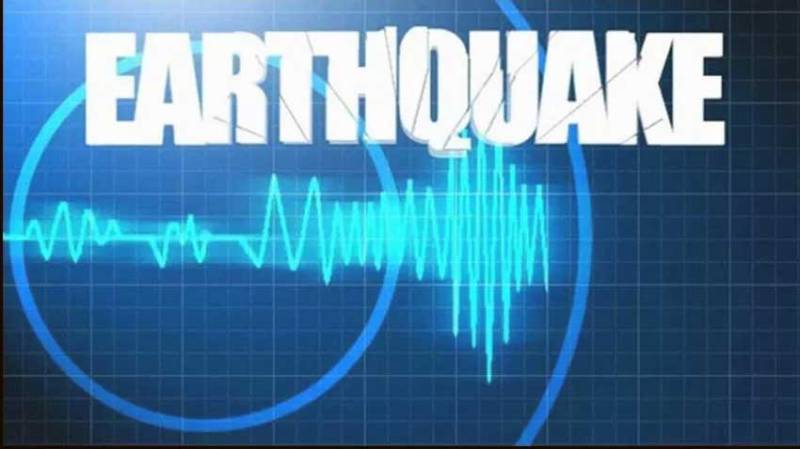 Moderate earthquake jolts Malakand