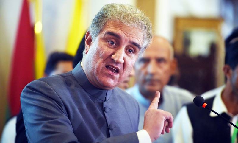 Qureshi slams attack on security forces in Afghanistan