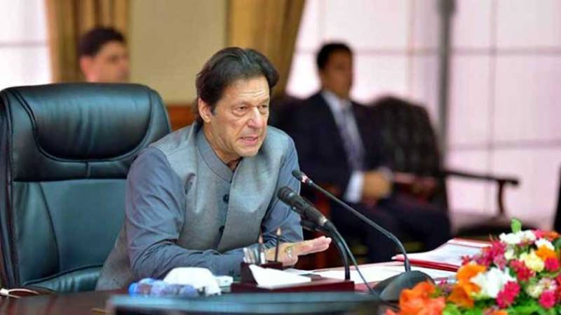 PM to be briefed on 100-day performance of Punjab Govt today