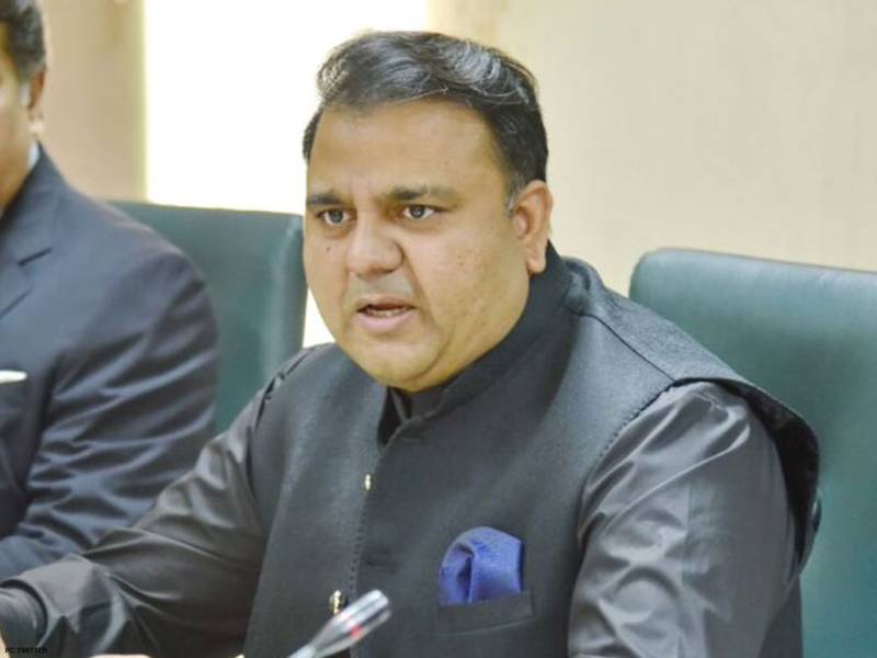 Govt wants to amend laws relating to NAB: Fawad Ch