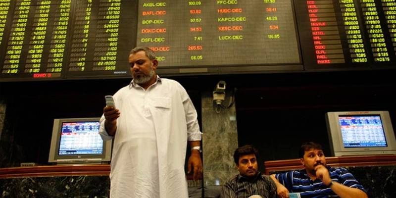 PSX falls 3% after SBP increases interest rate