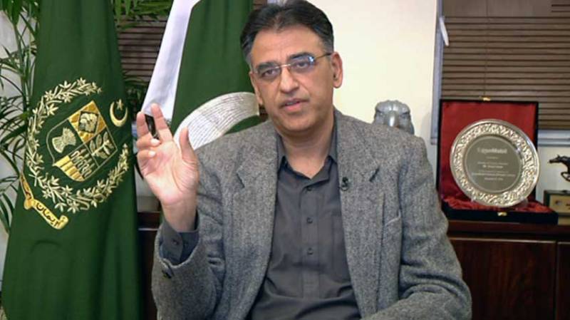 Pakistan in no rush to strike deal with IMF: Asad Umar