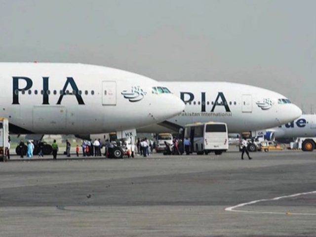 Govt to help in every possible way for PIA’s revival: minister