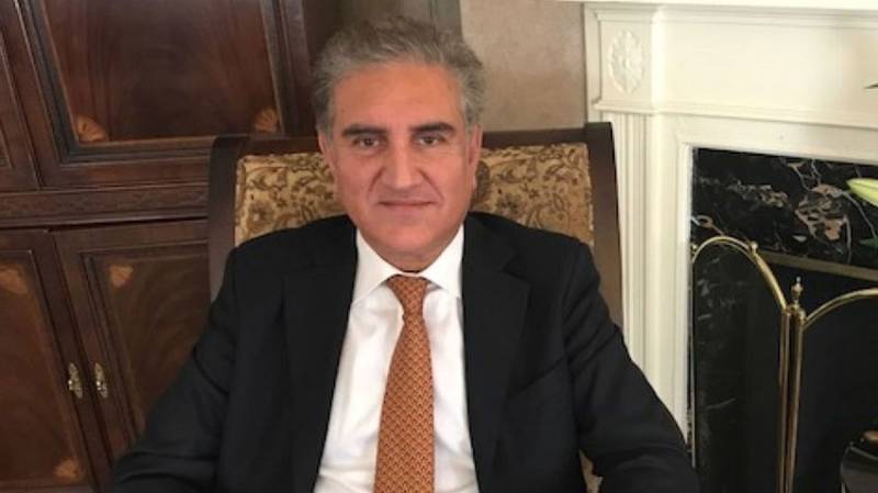 FM Qureshi arrives in Qatar on one day official visit