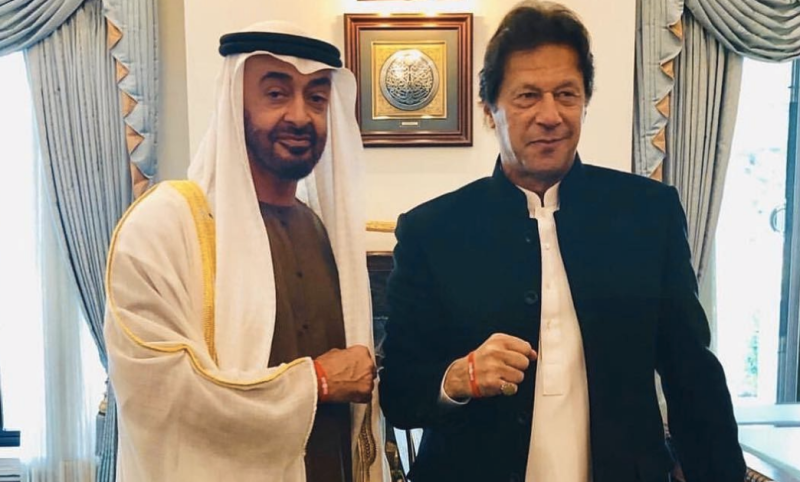 Pakistan, UAE agree to enhance defence, security cooperation 