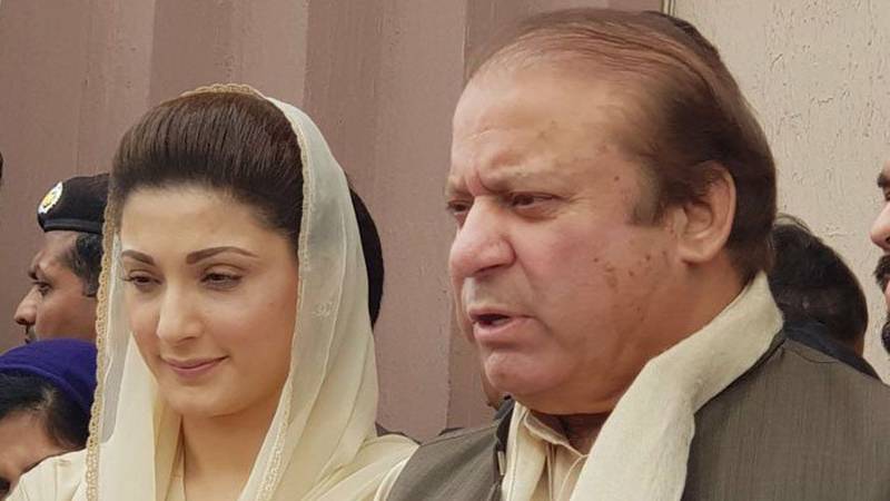 Maryam Nawaz, PML-N leaders meet Nawaz Sharif at Kot Lakhpat Jail