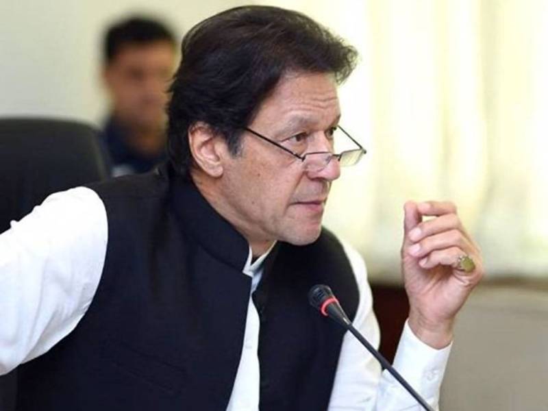 Military courts' extension: PM forms committee for talks with opposition