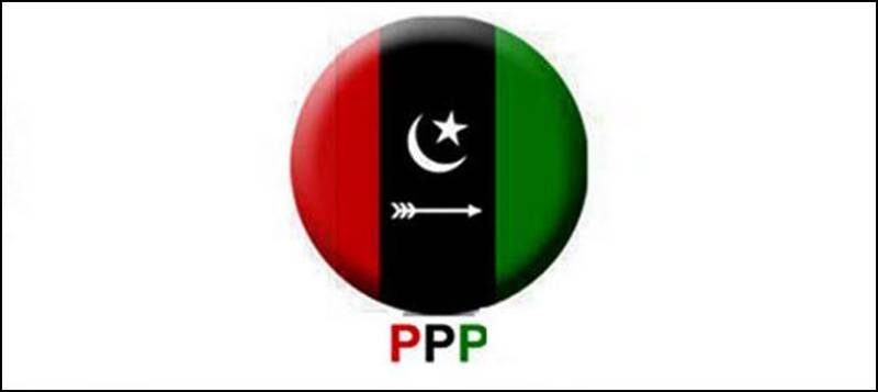 PPP to move court to put PM, ministers' names on ECL 