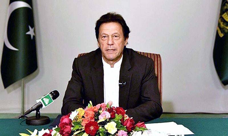 PM summons report of CTD's Sahiwal encounter from Punjab IG