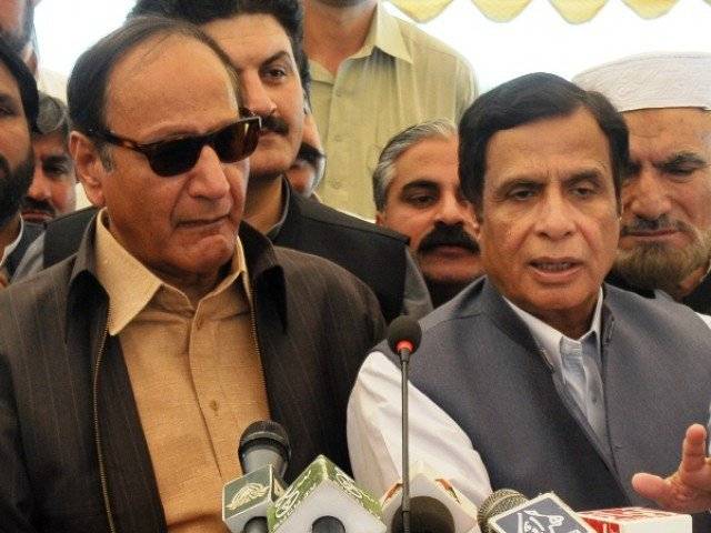 PMLQ summons consultative meeting over 'deadlock' with PTI