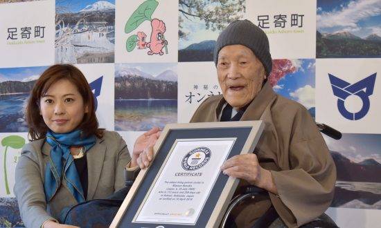'World's oldest man' dies at age of 113 in Japan