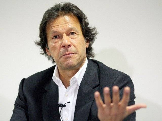 PM Khan condemns Afghanistan terror attack