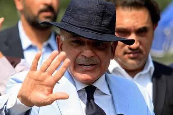 LHC accepts Shehbaz's bail petition in Ashiana scam for hearing