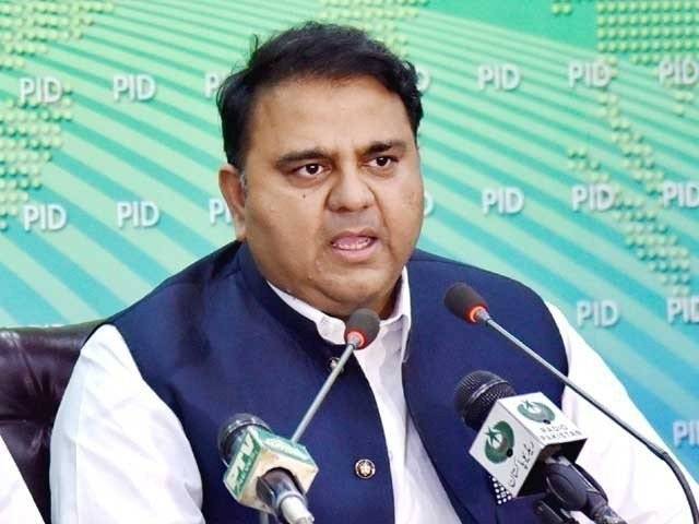 PM Khan has complete confidence in CM Buzdar, says Fawad Chaudhry