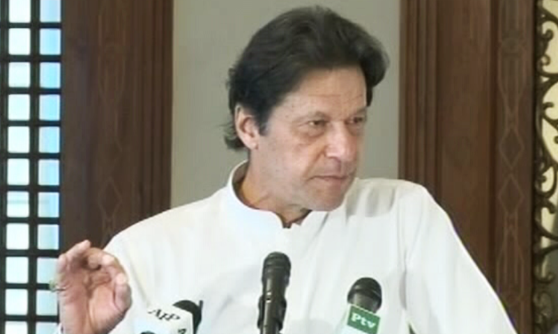 PM Khan lauds success of Pakistan Citizen Portal 
