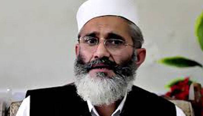 JI chief terms ban on social media, taking away peoples right of expression