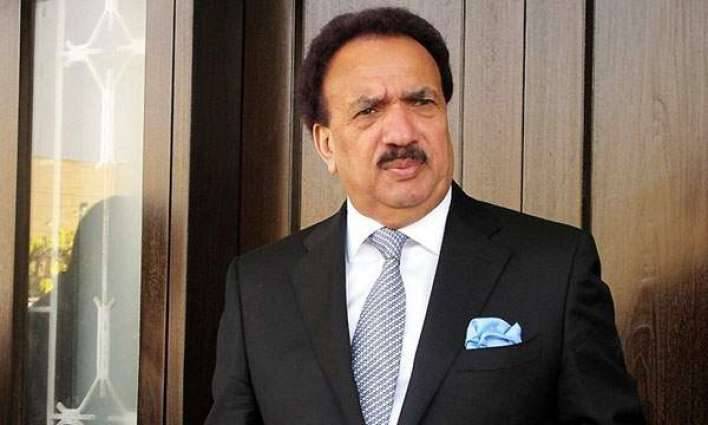 Any heinous act by India would receive befitting response: Rehman Malik