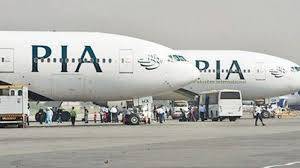 Airports suspend flight operations across Punjab, KP
