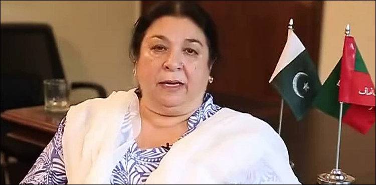 It seems Nawaz Sharif does not like Pakistani hospitals, says Dr Yasmeen