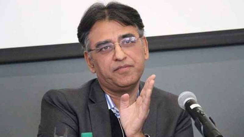 Govt committed to strengthening of parliament: Asad Umar